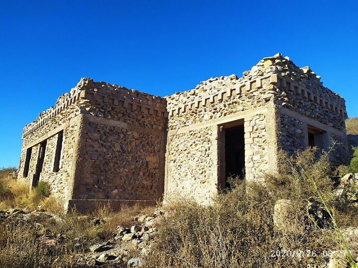 Batería Sierra Gorda (1873)